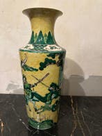 Famille Jaune chinoise vaas. - Porcelaine - Chine - Dynastie