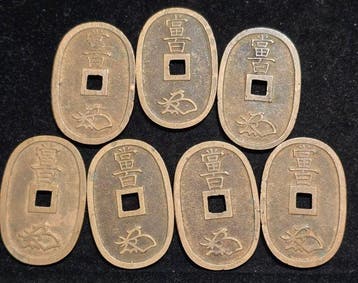 Japan. 100 Mon Tenpo Tsuho (1835-1870) Lot of 7 coins