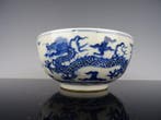 Bol - Porcelaine - Guangxu 1875-1908