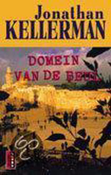 Domein van de beul / Poema thriller 9789024546923, Verzenden, Gelezen, Jonathan Kellerman