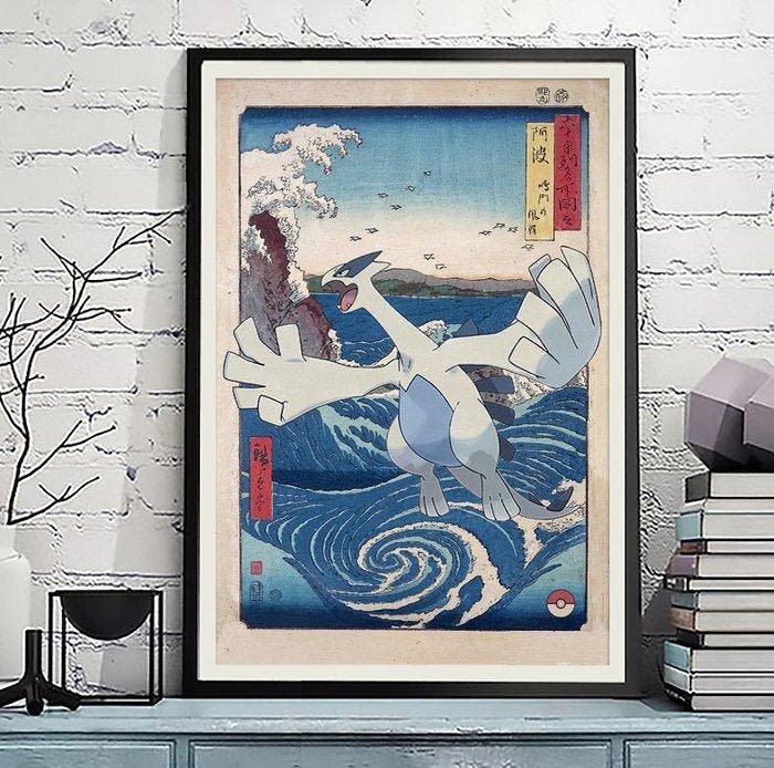 Kodo88 Giclée - Lugia at the Naruto Whirlpools  –, Consoles de jeu & Jeux vidéo, Consoles de jeu | Accessoires Autre