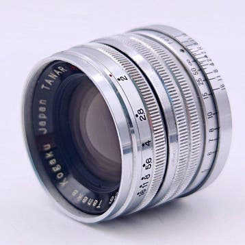 Tanaka Kobaku Tanar H.C. 2/5cm - M39 - CLA´d 2026 |, Nieuw