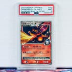 Pokémon Graded card - Charizard holo 002 - Pokémon - PSA 9, Nieuw