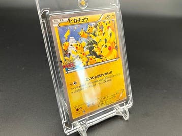 Pokémon - 1 Card - Pikachu 070/XY-P Promo card, Nieuw