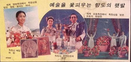 De hoogste top van de wereldkunst (lijst optie), Verzamelen, Militaria | Algemeen, Verzenden