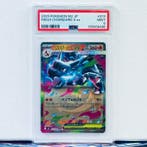 Pokémon Graded card - Charizard 013 - Pokémon - PSA 9, Hobby en Vrije tijd, Nieuw