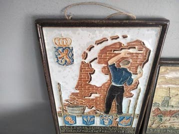 Tegel - De Porceleyne Fles, Delft - Drie oorlogstegels