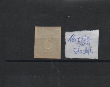 Autriche 1859/1859 - Timbre de presse autrichien datant de