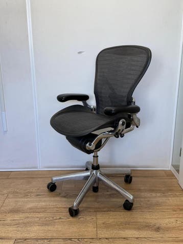 Herman Miller Aeron Chrome Incl. Posturefit - Nieuw 1800,00, Verzenden, Bureaustoel