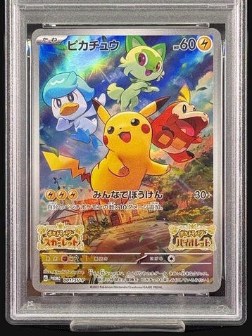 Pokémon - 1 Graded card 001/SV-P - PSA 10, Nieuw