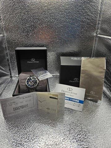 Orient - Layered Skeleton - Sans prix de réserve -, Nieuw