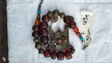 Le collier est un bijou berbère dinspiration vintage. -