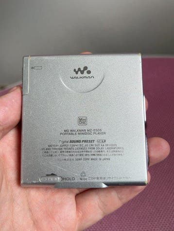 Sony - MZ-E505 Walkman