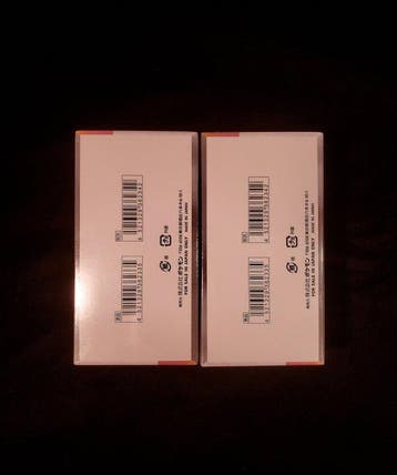 Pokémon - 2 Booster box - SV8A Terastal Festival ex Booster