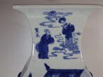 Vaas - Porselein - China - Voorbeeld van filial plicht