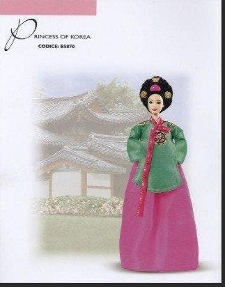 Mattel - Figuur - Princess of the Korean Court - Plastic,