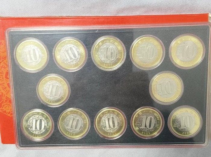 China. 10 Yuan 2015/2026, Lunar Series New Year Chinese, Timbres & Monnaies, Monnaies | Europe | Monnaies non-euro