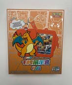 Pokémon - 2 Sealed box - Sword & Shield, Nieuw