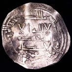 Califat de Cordoue. Abd Al- Rahman III. Dirham (347 H) 958