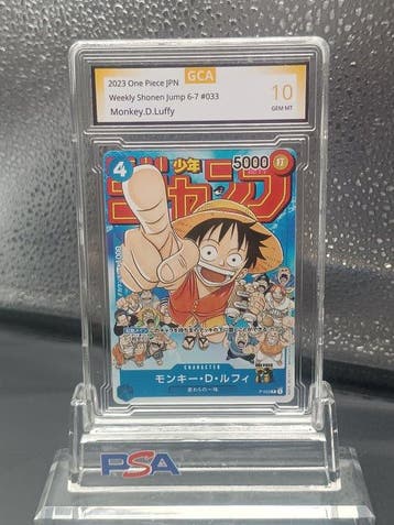 One Piece - 1 Card - One Piece - Monkey D. Luffy, Nieuw