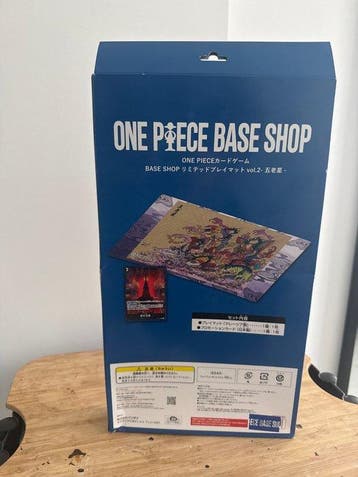 Bandai Box - One Piece - ONE PIECE BASE SHOP