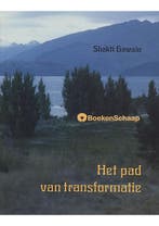 Het pad van transformatie, Verzenden, Gelezen