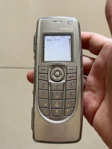 Nokia 9300 - Mobiele telefoon
