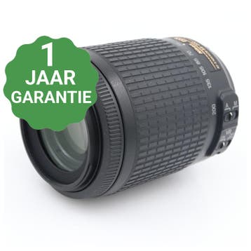 Nikon AF-S 55-200mm F/4-5.6G ED VR DX  | Tweedehands, Verzenden, Zo goed als nieuw