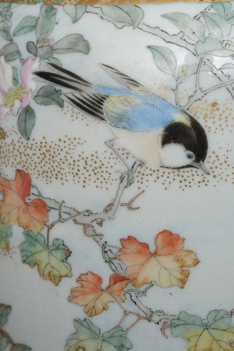 Vase - Porselein - Japan - Shwa-periode (midden van de, Antiquités & Art, Antiquités | Autres Antiquités