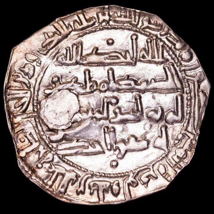 Emiraat Córdoba. Al-Hakam I. Dirham 201 H (817 A.D.) Cordoba, Postzegels en Munten, Munten | Azië