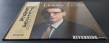 Bill Evans - Portrait in Jazz (Japan) – 1976 JAZZTIME NOW!!, Nieuw in verpakking
