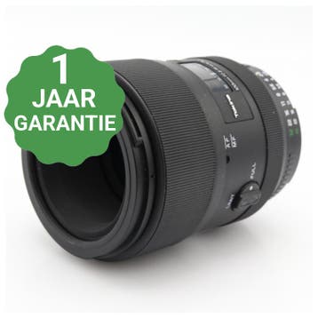 Tokina ATX-I 100mm f/2.8 FF MACRO Nikon | Tweedehands, Verzenden, Zo goed als nieuw