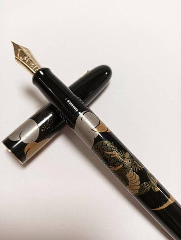 Pilot, Namiki - Vulpen