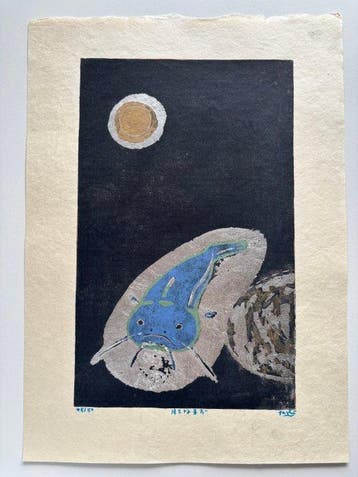 “Moon and Catfish” – Hand-Signed Limited-Edition Japanese