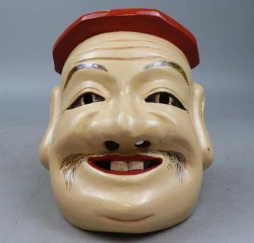Noh masker - Hout, Met de hand uit hout gesneden Japans, Antiek en Kunst