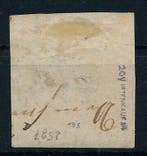 Württemberg 1861 - 18 Kreuzer donkerblauw, decoratief