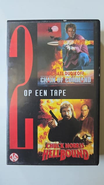 FILMBOX / CHAIN OF COMMAND / HELLBOUND (VHS), CD & DVD, VHS | Film