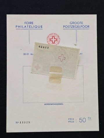 België 1941 - Week van het Rode Kruis : Grote postzegelfoor, Gestempeld