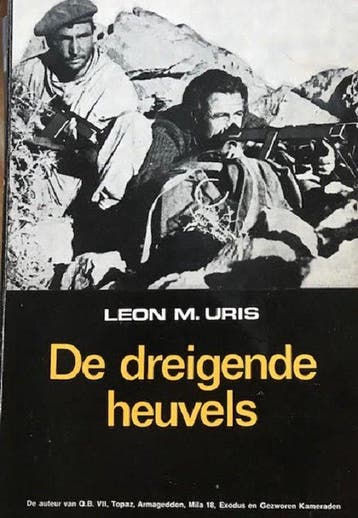 Dreigende heuvels 9789060458242 L. Uris, Boeken, Verzenden, Gelezen, L. Uris