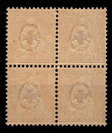 Zwitserland 1867 - CH - Zittende Helvetia - SBK Nr. 43 in, Postzegels en Munten, Gestempeld