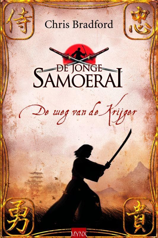 De weg van de krijger / De jonge Samoerai / 1 9789089680082, Livres, Fantastique, Envoi
