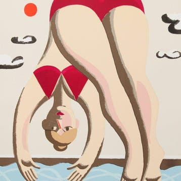 Juan de la Rica (1979 - Saltadora