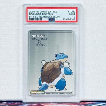 Pokémon Graded card - BLASTOISE BEGINNER TOWER3 #T003 -, Hobby en Vrije tijd, Verzamelkaartspellen | Pokémon, Nieuw