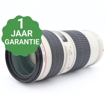 10% korting | Canon EF 70-200mm f/4 L USM | Tweedehands, Verzenden