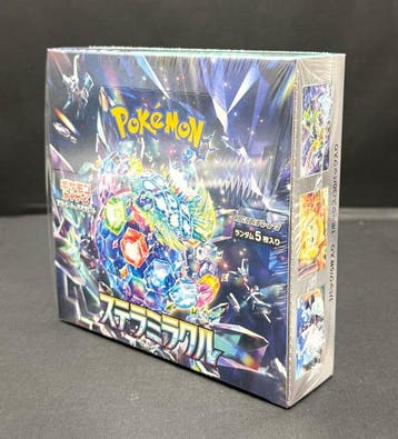 Pokémon Box - Stella Miracle - Scarlet & Violet - Stella