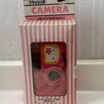 Sanrio Hello Kitty with Flash | Appareil photo argentique, TV, Hi-fi & Vidéo