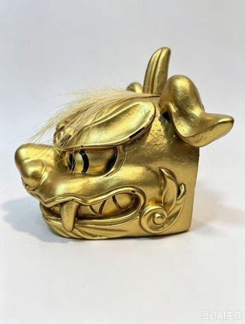 Kara-Shishi Leeuwenkopmasker - Japan - Shwa periode