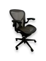 Nieuwste Herman Miller Aeron, Inclusief Posturefit rugsteun, Verzenden, Zwart, Zo goed als nieuw, Bureaustoel