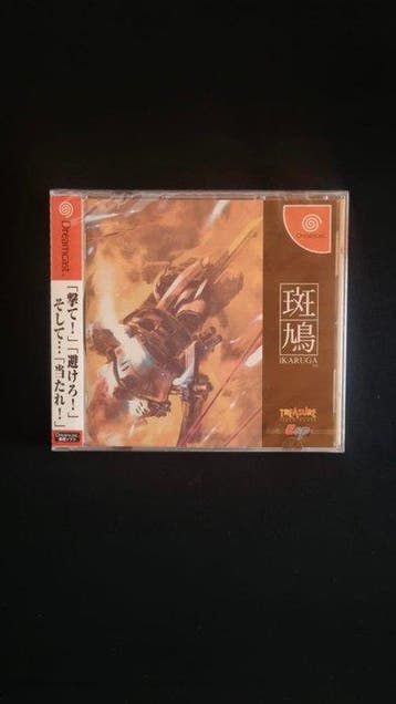 Sega, Dreamcast - Dreamcast -  IKARUGA - Videogame - In, Nieuw