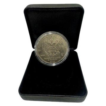 Rusland. 2018 1 oz FIFA World Cup Antique Finish Silver Coin
